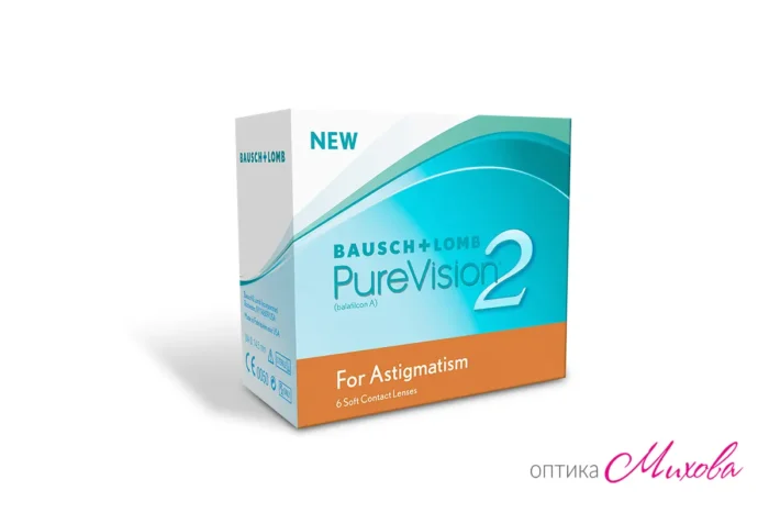 PureVision 2 - 6 бр.